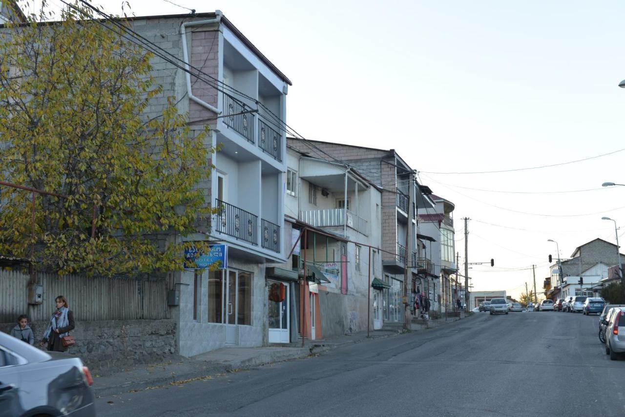 My House In Akhaltsikhe Hotel Exterior photo